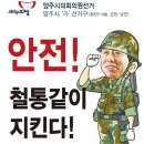 이창연