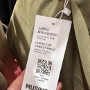 무신사 아울렛 1호점 오픈! 은평 롯데몰에서 80% 할인 득템하고 온 솔직 후기 (QR 가격 확인 꿀팁)