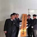 경상남도 서부청사 이미지