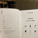 바른고기정육점 이미지