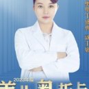 더디자인;뷰티