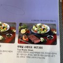 정쿡 이미지