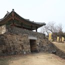 공산성 티스토리