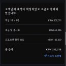 서면 덴바스타 센트럴 | 부산 서면 덴바스타 센트럴 호텔 내돈내산 후기🤍