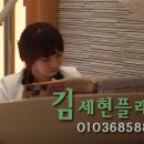 갈산역 2번 출구 이미지