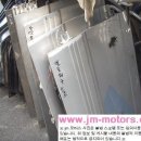 JM모터스 이미지
