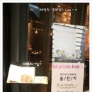 챠이797 이미지