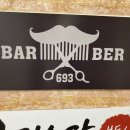 바버693노원 이미지