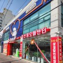 광선축산 이미지