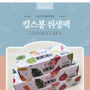 다팩몰 이미지