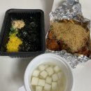 용인 외대 모현 맛집 한신포차 카다이프치킨이 있다고?