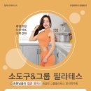 짐아서 휘트니스 이미지