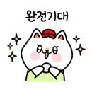 화성골프랜드 이미지
