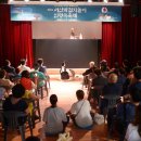 박첨지 이미지