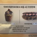 와로플 이미지