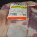 성진축산 이미지