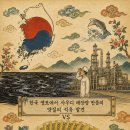 대한민국이 산유국 됨 vs 자기가 공돈 100만원 받음.jpg 이미지