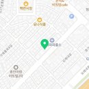 주원세탁소 이미지