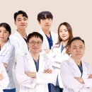 오즈성형외과의원 이미지