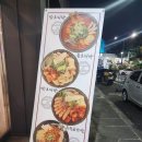 카카오 이미지