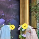 결혼식에서 &#39;건행&#39;을 외치다 이미지