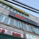 뮤직&바 이미지
