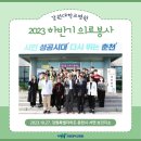 춘천시서면보건지소 이미지