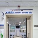 대우병원 이미지