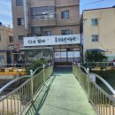 쌍둥이이용원 이미지