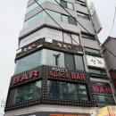 세븐일레븐 사당동작점 | 사당역참치 무한리필맛집 랍스터라면까지 먹을 수 있는 참치회코스 제이콥참치 룸식당