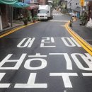 인사이트존