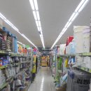 대백마트다사점