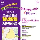 33 이미지