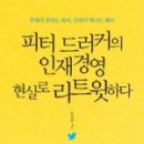 에이치앤피컴퍼니 네이버블로그