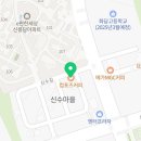 컴포즈커피 화성봉담신수마을점 이미지