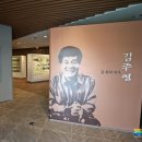 진보객주문학관 세미나실 이미지