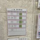 리엘