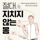 제임스북스 이미지
