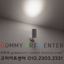 고미헤어샵