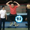 BHC 다대점 | 바쁘다바빠 현대사회