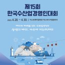 선진수산 이미지