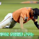 초등탁구 2 이미지