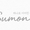 우리사이플래닛 이미지