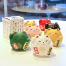 네코커머스