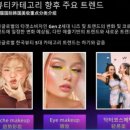 클린맑음 이미지