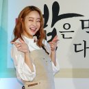 밥은먹고다니냐?