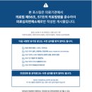 여의도온가정의학과의원 이미지