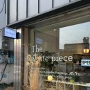 더화이트피스 이미지