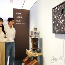 서울아트비디오