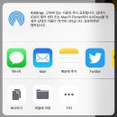 안양일번가 미용실 달보드레 올인뷰티 어플로 2000원에 파마한 후기
